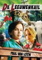  Логово льва смотреть онлайн сериал 1 сезон 