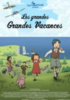  Долгие, долгие каникулы смотреть онлайн мультсериал 1 сезон 