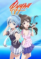  Фуука смотреть онлайн аниме сериал 1 сезон 