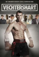  Возвращение чемпиона смотреть онлайн сериал 1-2 сезон 