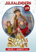  Сказание о Сельме смотреть онлайн сериал 1 сезон 