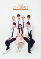  Продолжение следует смотреть онлайн сериал 1 сезон 