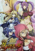  Клинок королевы: Гримуар смотреть онлайн аниме сериал 1 сезон 