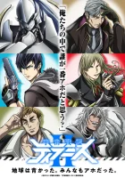  Космический линкор Тирамису смотреть онлайн аниме сериал 1-2 сезон 