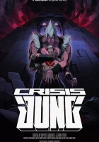  Кризис Юнга смотреть онлайн мультсериал 1 сезон 