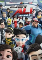  Агент Али смотреть онлайн мультсериал 1-2 сезон 