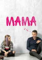  Мама смотреть онлайн сериал 1 сезон 