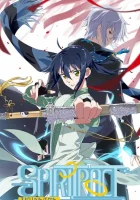  Контракт душ смотреть онлайн аниме сериал 1 сезон 