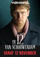  Схаувендам 12 смотреть онлайн сериал 1 сезон 