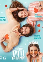  Моя сладкая ложь смотреть онлайн сериал 1 сезон 