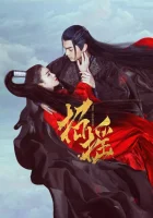  Легенды смотреть онлайн сериал 1 сезон 