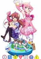  Городская демонесса смотреть онлайн аниме сериал 1-2 сезон 