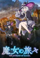  Путешествие Элайны смотреть онлайн аниме сериал 1 сезон 