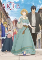  Арте смотреть онлайн аниме сериал 1 сезон 