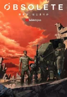  Устаревший смотреть онлайн аниме сериал 1 сезон 