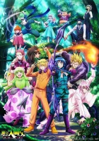  Приди же в мир демонов, Ирума! смотреть онлайн аниме сериал 1-3 сезон 