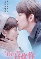  Обмен удачей смотреть онлайн сериал 1 сезон 