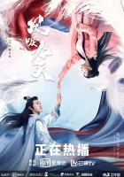  Возрождение смотреть онлайн сериал 1 сезон 