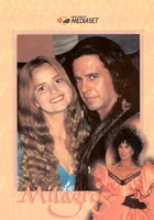  Девушка по имени Судьба смотреть онлайн сериал 1 сезон 