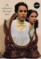  Зеркало, зеркало смотреть онлайн сериал 1 сезон 