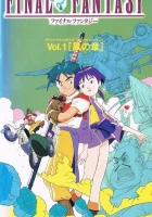  Последняя фантазия: Легенда кристаллов смотреть онлайн аниме сериал 1 сезон 