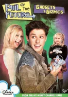  Фил из будущего смотреть онлайн сериал 1-2 сезон 