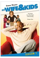  Моя жена и дети смотреть онлайн сериал 1-5 сезон 