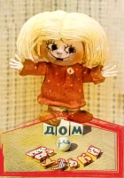  Дом для Кузьки смотреть онлайн мультсериал 1 сезон 