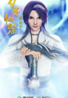  Страна десяти тысяч чудес смотреть онлайн аниме сериал 1-5 сезон 