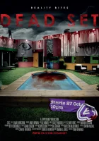  Тупик смотреть онлайн сериал 1 сезон 