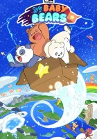  Мы медвежата смотреть онлайн мультсериал 1 сезон 