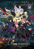  Дисайд: Грёзы смотреть онлайн аниме сериал 1 сезон 