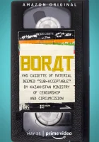  Американский локдаун Бората и Борат разоблачение смотреть онлайн сериал 1 сезон 
