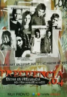  Взрослые дети смотреть онлайн сериал 1 сезон 