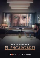  Управляющий смотреть онлайн сериал 1-3 сезон 