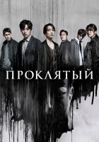  Странный смотреть онлайн сериал 1 сезон 