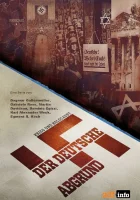  Бездна: расцвет и падение нацизма смотреть онлайн сериал 1 сезон 