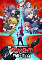  Карточные бои «Авангарда»: Замещение смотреть онлайн аниме сериал 1-7 сезон 