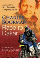  Вперед, в Дакар! смотреть онлайн тв шоу 1 сезон 