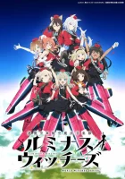  Сияющие ведьмы смотреть онлайн аниме сериал 1 сезон 