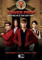  Башня познания смотреть онлайн сериал 1 сезон 