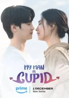  Мой парень — купидон смотреть онлайн сериал 1 сезон 