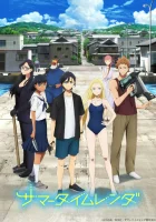  Летнее время смотреть онлайн аниме сериал 1 сезон 