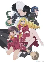  Леди против дворецких! смотреть онлайн аниме сериал 1 сезон 