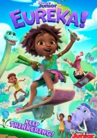  Эврика! смотреть онлайн мультсериал 1 сезон 