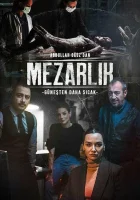  Кладбище смотреть онлайн сериал 1-2 сезон 