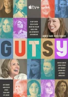  Отважные смотреть онлайн сериал 1 сезон 