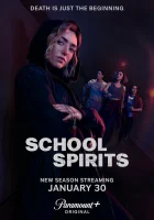  Школьные духи смотреть онлайн сериал 1-2 сезон 