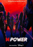  М Сила смотреть онлайн сериал 1 сезон 