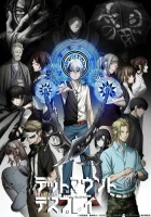  Смертельная игра мёртвой горы смотреть онлайн аниме сериал 1-2 сезон 